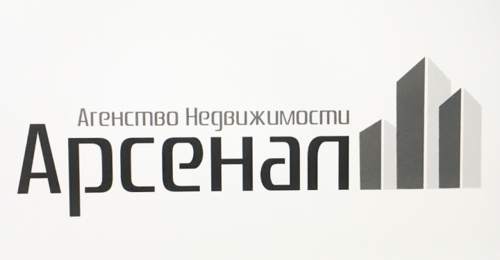 Работа 3741494