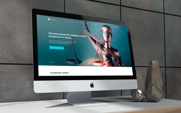 Корпоративный сайт юридической компании Asters