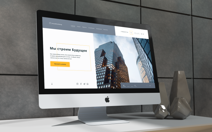 Корпоративный сайт строительной компании Grand Tech Stroy