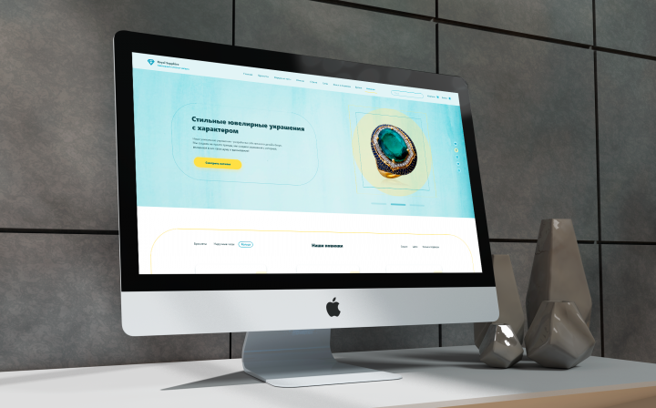 Landing page для ювелирной компании Royal Sapphire