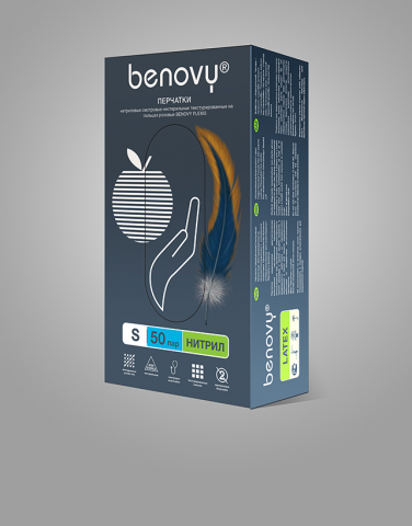 Упаковка для печаток