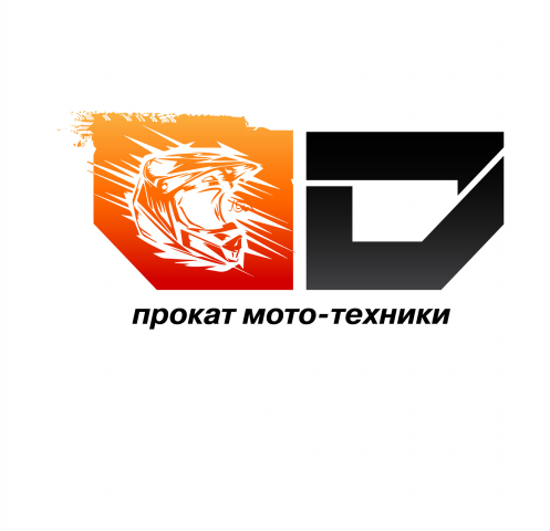 лого для проката кроссовой техники