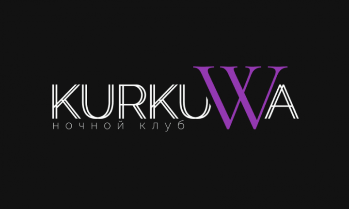 Логотип Kurkuma