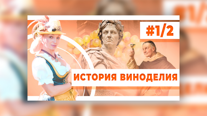 Превью для ролика на ютубе