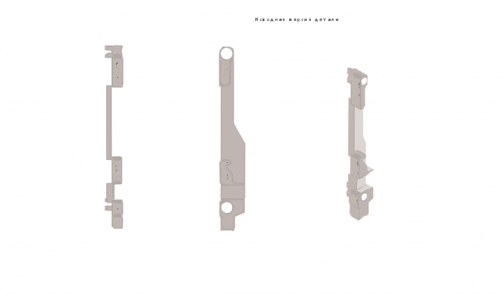 Рисунок детали к заказу