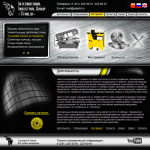 Дизайн сайта компании "Стаблид"