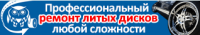 пример баннера в справочник 2ГИС