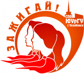 Легкий ребрендинг логотипа отряда