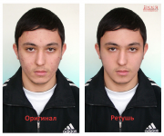 Ретушь лица для школьной виньетки