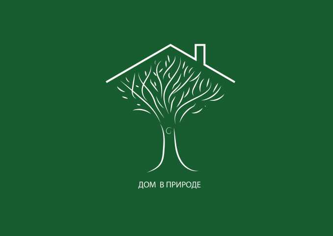 дом в природе
