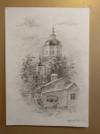 город Серпухов формат А-3