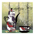 Работа 2300811