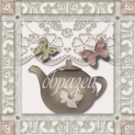 Работа 2300814