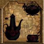 Работа 2300812