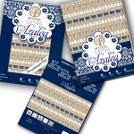 Работа 2371413