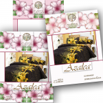 Работа 2371411