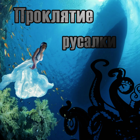 Работа с баннерами