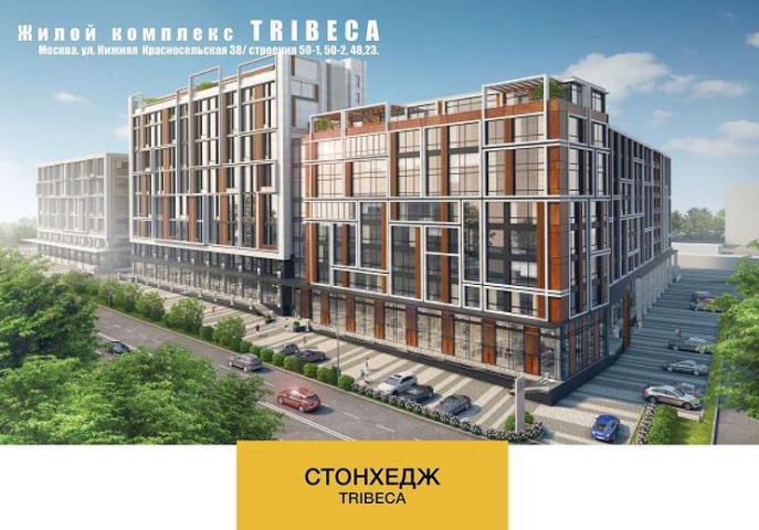Архитектура