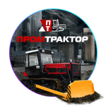 Дизайн сайта торгового дома "ПромТрактор"