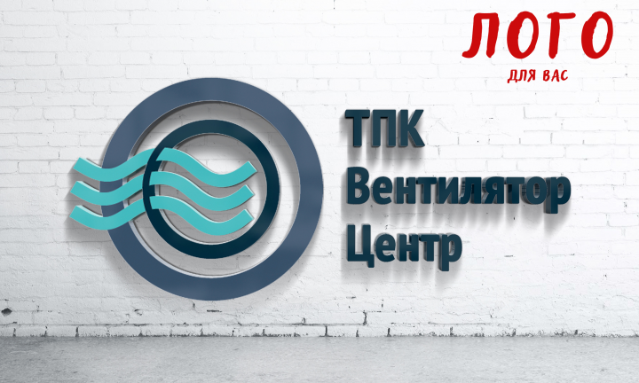 Логотип