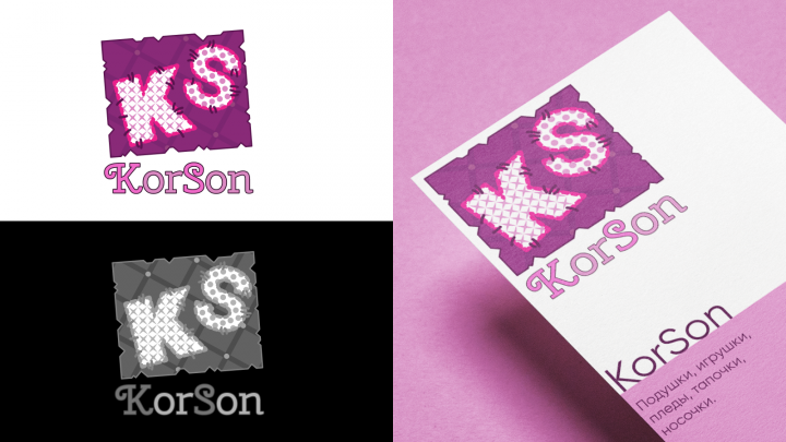 KorSon | Logo