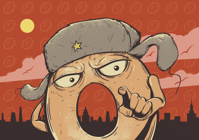 Иллюстрация для флаеров
