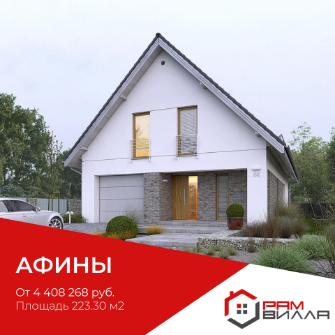 Баннер для instagram