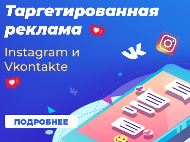 Работа 3826438