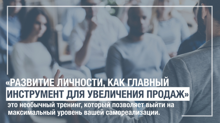 Инфо - бизнес