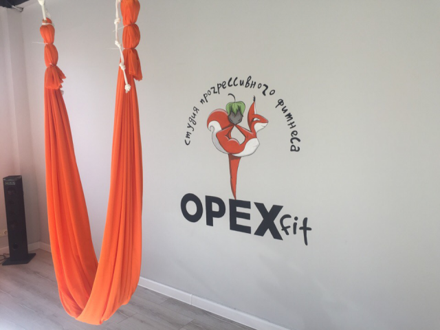 Студия фитнеса