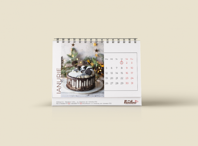 Фирменный календарь