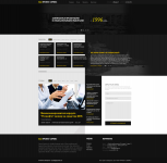 Проект Сервис