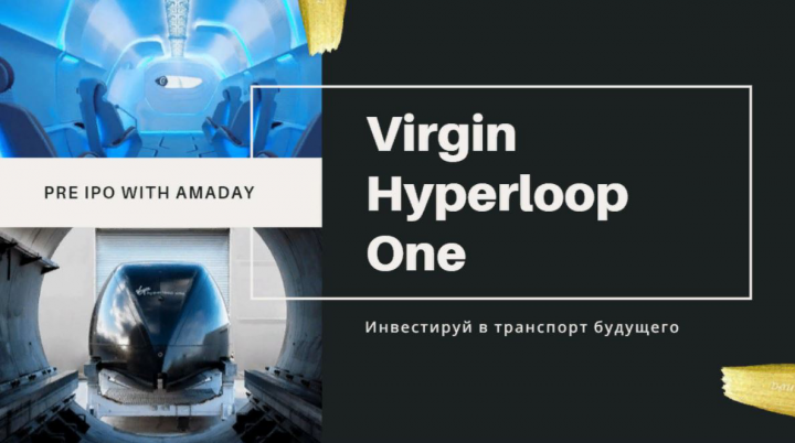 Работа 3787659