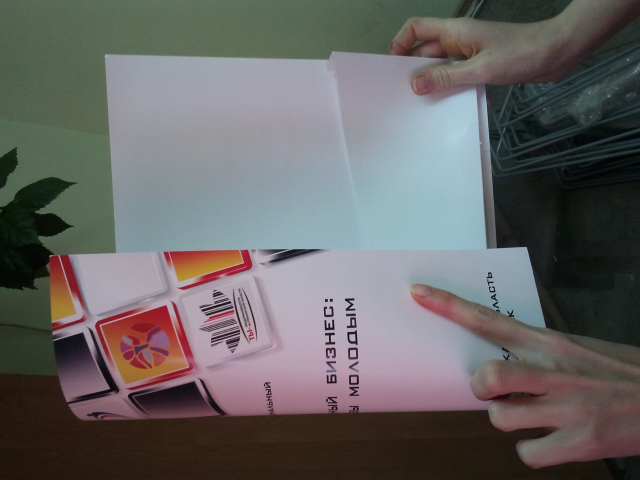 оформление брендбука