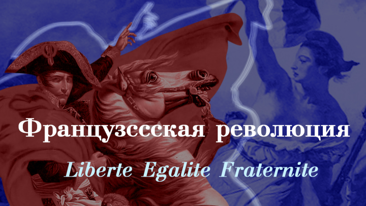 Работа 4264332