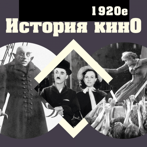 Работа 4264336
