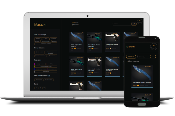 Кроссбраузерная верстка Gulp+saas.