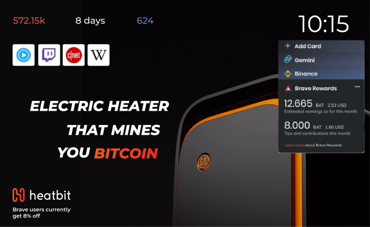 Серия рекламных веб баннеров | Heatbit