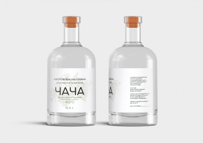 Этикетка для чачи