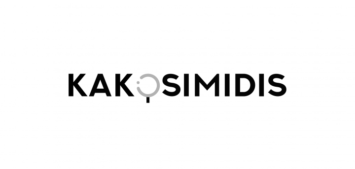 Логотип | KAKOSIMIDIS