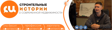 Работа 4201658