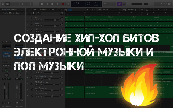 Работа 4011514