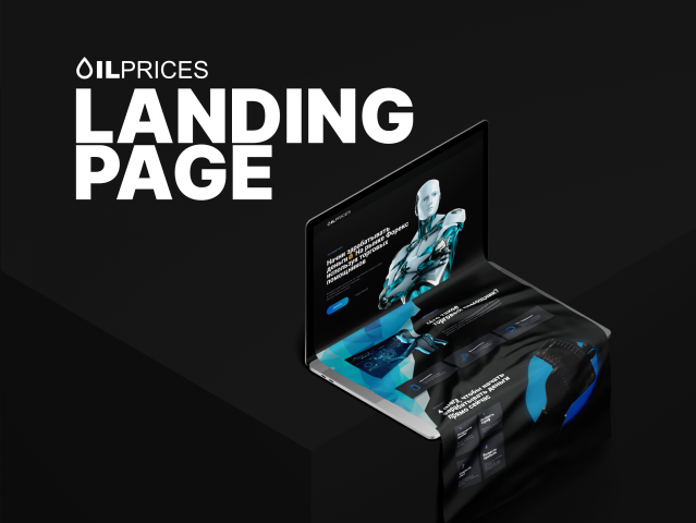 OILPRICES – Landing Page