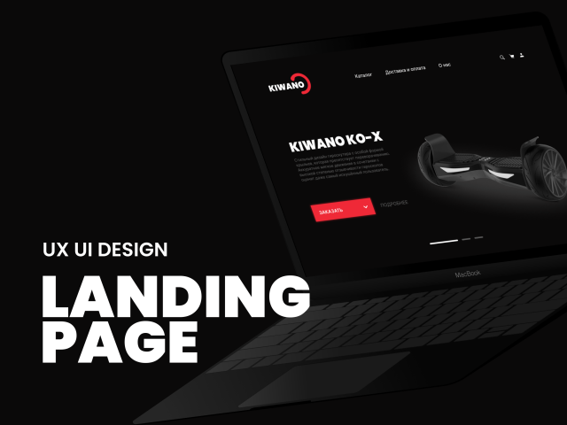 KIWANO – Landing page.