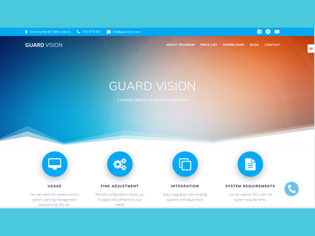 Сайт-визитка ПО  "Guard Vision"