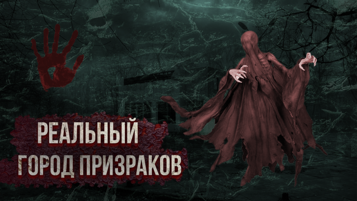 Превью