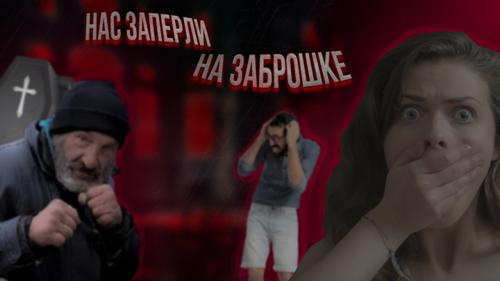 превью