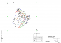 Топографический план