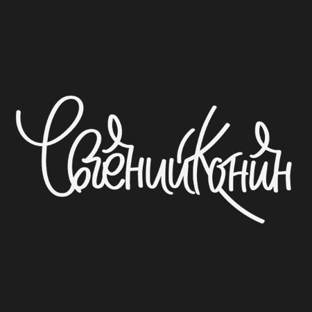 Работа 3878380