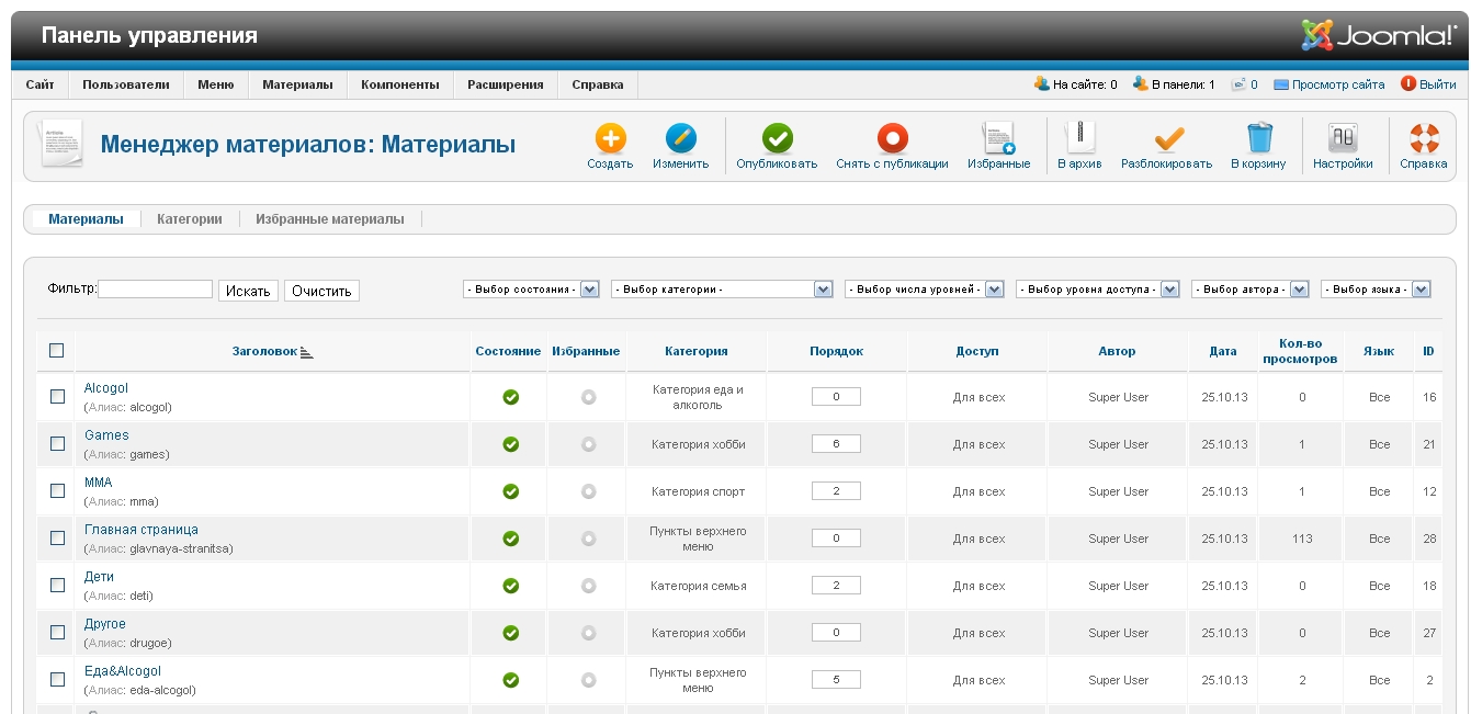 joomla.jpg